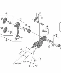 Shimano Chape Interne Pour Dérailleur SLX M7000 - Chape Moyenne